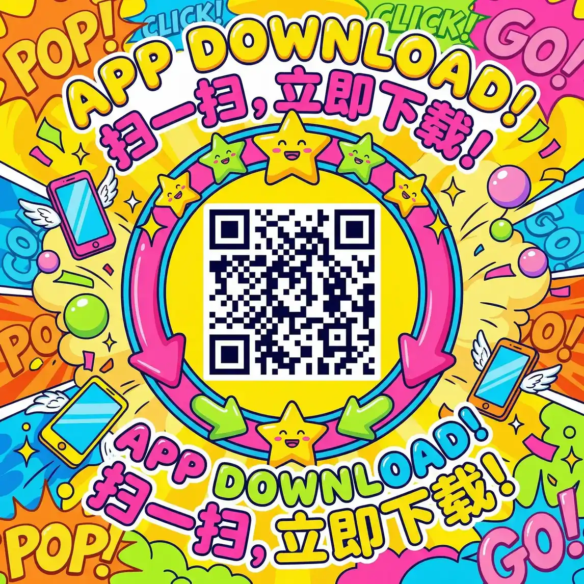 榴莲视频旧版本 厂长信箱